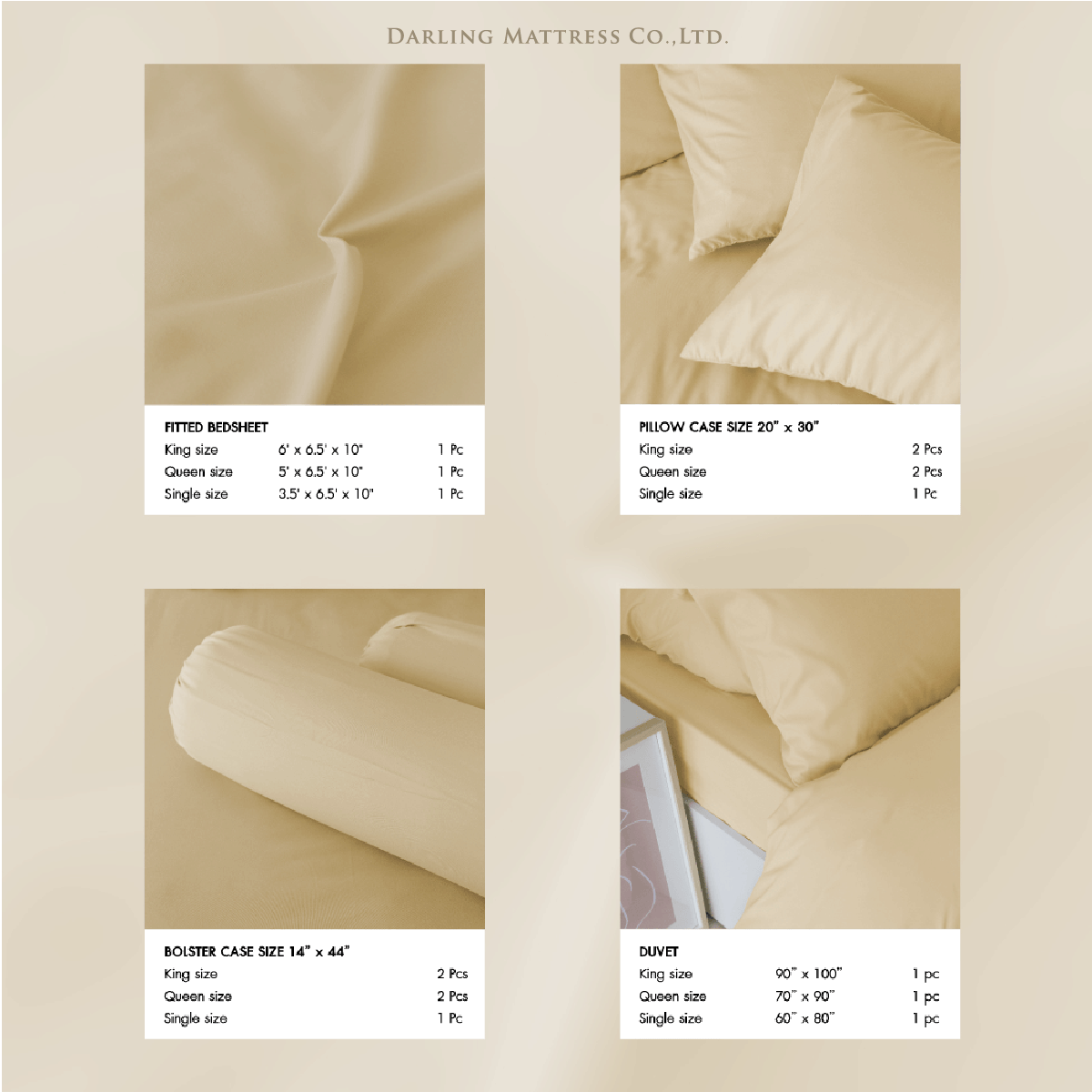 ชุดผ้าปูผ้านวม 6 ฟุต DARLING MATTRESS รุ่นสีพื้น สีแซนด์_4